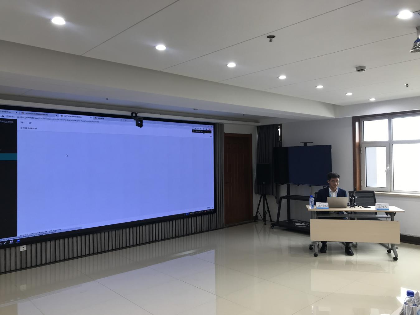 202305261685106000129934.png 2.png