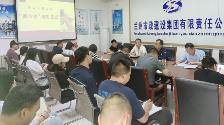 202506091749430041132834.png 圖片1(7).png