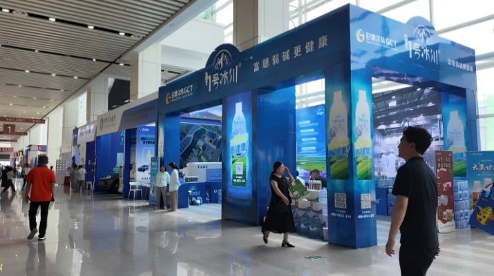 202507091752021415946700.png 圖片3.png