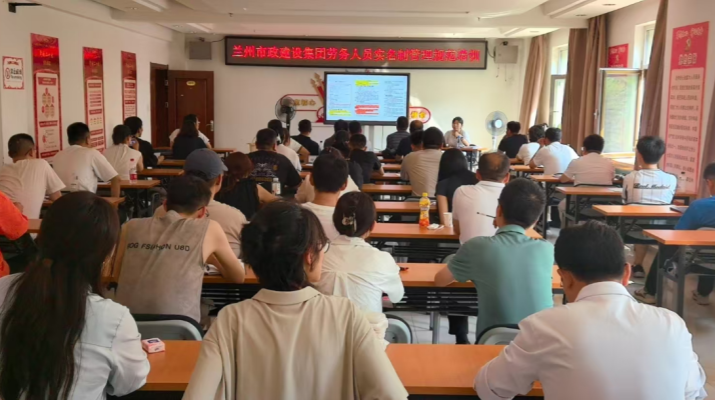 202508051754360624849576.png 微信圖片_2025-08-05_102249_502.png