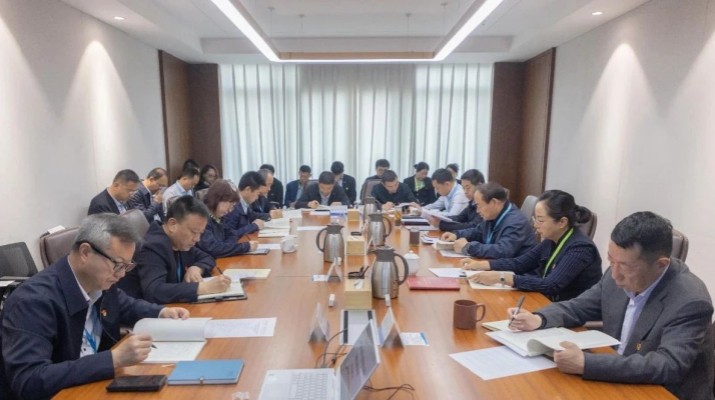 甘肅文旅集團舉辦深入貫徹中央八項規(guī)定精神學習教育讀書班第三次集中學習