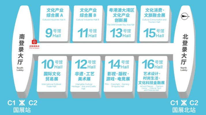 第二十一屆深圳文博會即將啟幕 甘肅文旅集團攜“如意甘肅·文創(chuàng)吉事”亮相